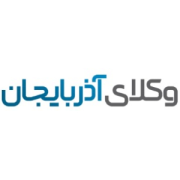 تصویر از تیم پشتیبان و نویسندگان وکلای آذربایجان