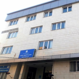 دادگاه خانواده اردبیل