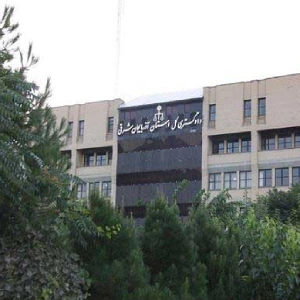 دادگاه عمومی و حقوقی شعبه 12 تبریز